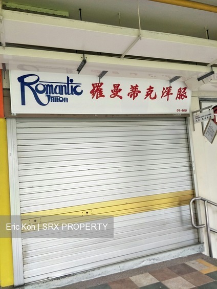 Mayflower Shopping & Food Centre (D20), HDB Shop House #189863302